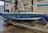 Ski Nautique Closed Bow uit 1992 op LPG